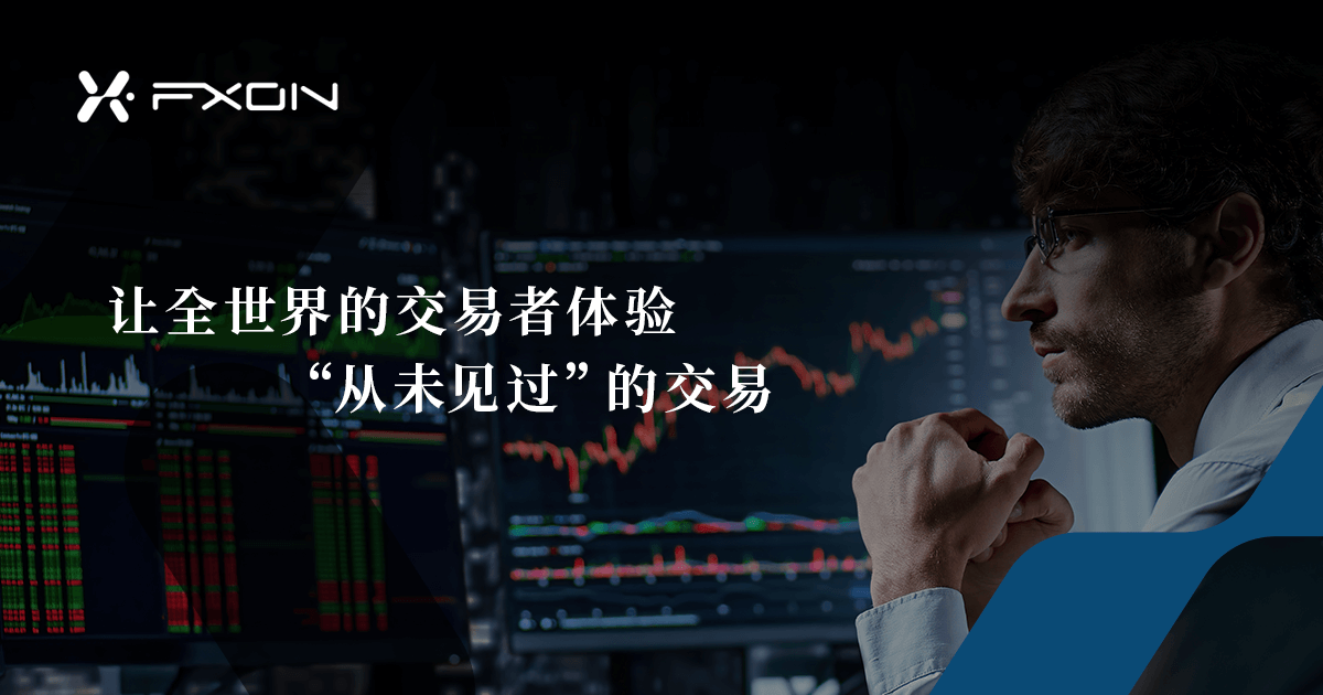 关于2025年8月16日定期系统维护的通知