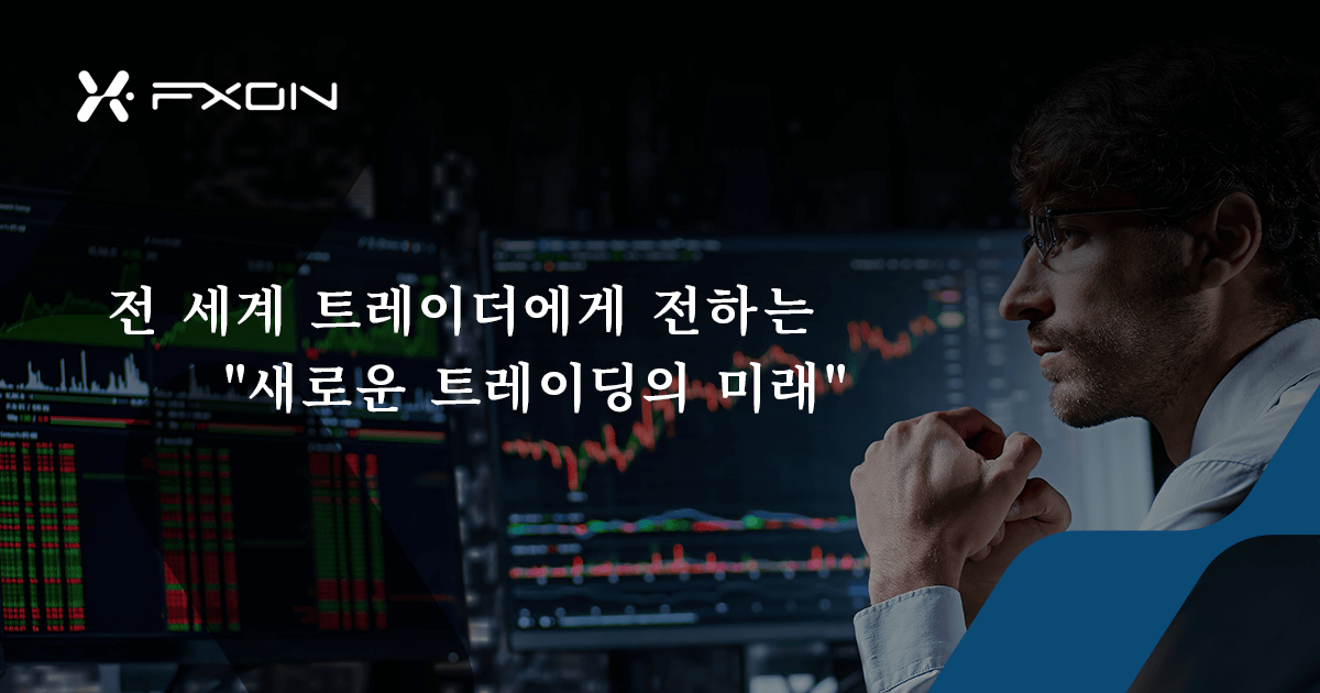 2025년 8월 16일 정기 시스템 점검 안내