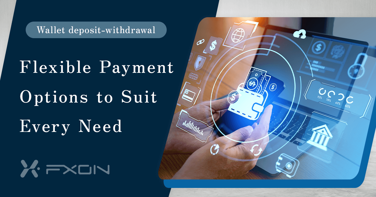 Deposits and Withdrawals