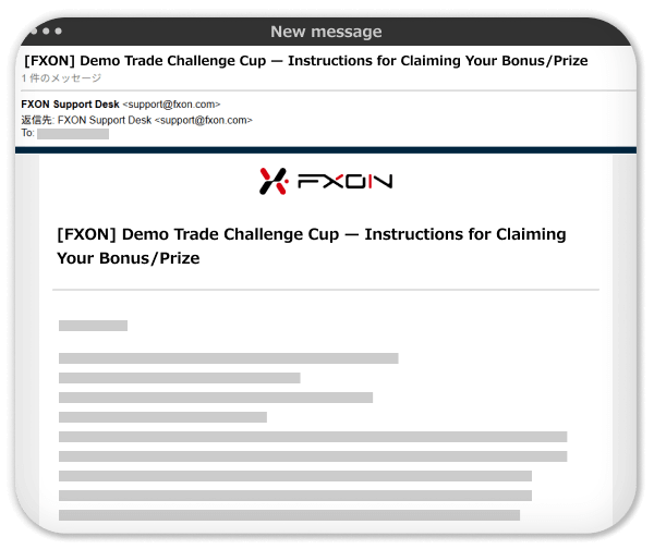 Submit a claim